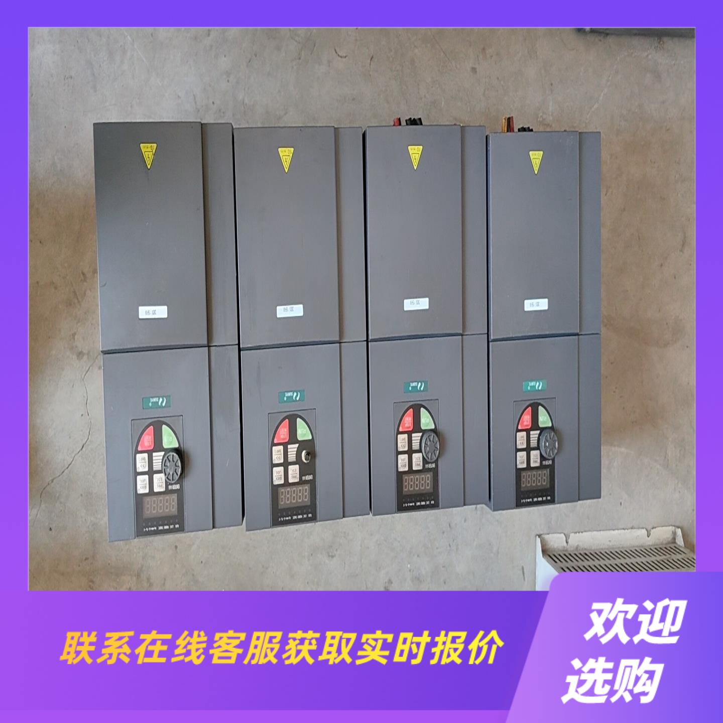 日业CM800-4T015B变频器功能正常成色如图拍前询价下单