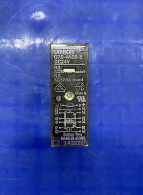 G7S-4A2B-E继电器，，现~询价