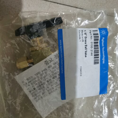 询价-Agilent18球阀partNo01002144