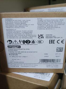 3RQ3018-1AB01西门子耦合继电器全新原装正品现货