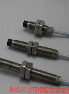 800XLe081125电涡流传感器轴向位移转速胀差震振动适用