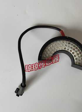 白色背光光源感测器DR-FR6831R