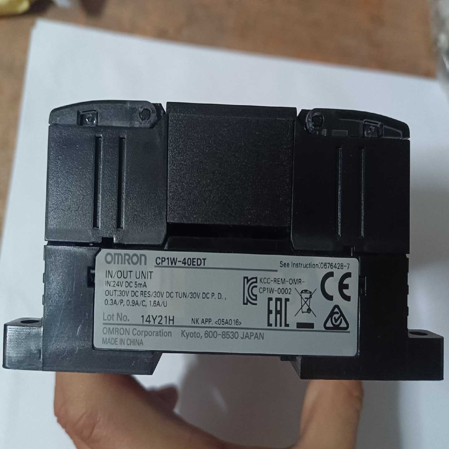 ABB安全继电器 JSBR4 DC24V  2TLA【卡奥电子】
