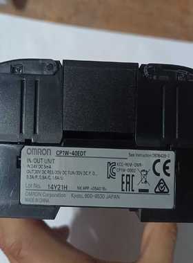 ABB安全继电器 JSBR4 DC24V  2TLA【博航商行】