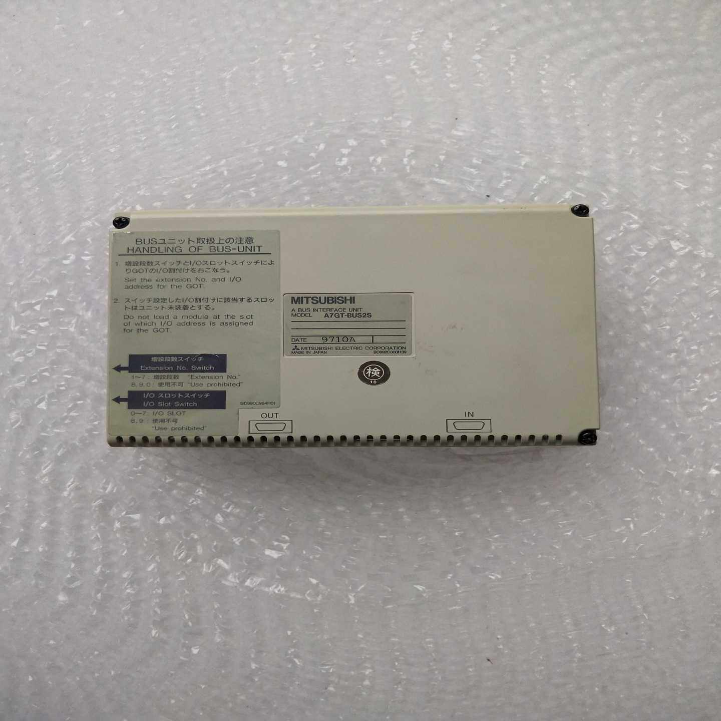 三菱A7GT-BUS2S二手拆机实物现货一个成色如--议价商品