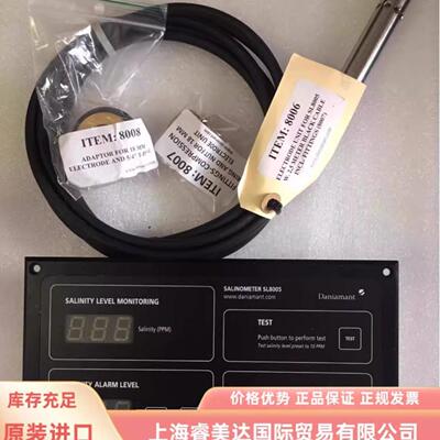配件Daniamant SL8005 SL8006 8007 8008 传感器 盐度计议价