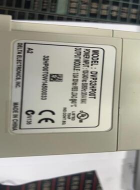 询价九成新台达PLC扩展模块DVP32HP00T实物图拍