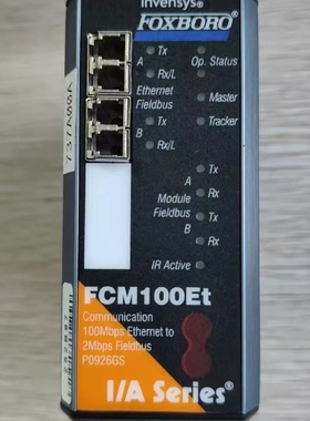 议价FOXBORO  FCM100ET P0926GS议价