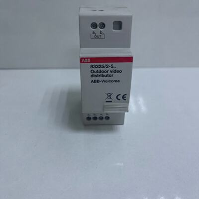 ABB 833255 Auen Video Verteiler 2TMA020070N0006