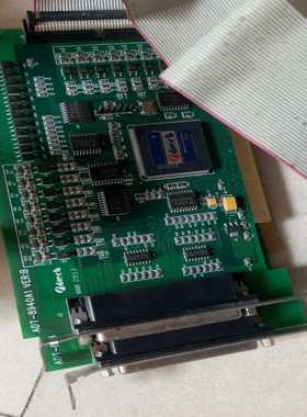 ADTECH众为兴ADT-8940A11.3版本询价