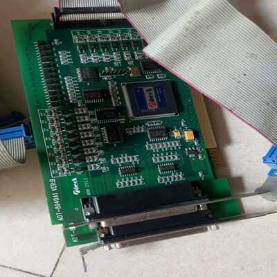 ADTECH众为兴ADT-8940A11.3版本询价