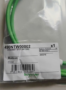 议价490NTW00002/490NTC00005/490NTW00002U施耐德电缆全新原装正