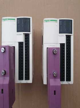 议价施耐德PLC模块OTB1C0DM9LP