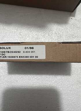 【幸琪商铺】VISOLUX传感器RL 10S/7B/25/46/92