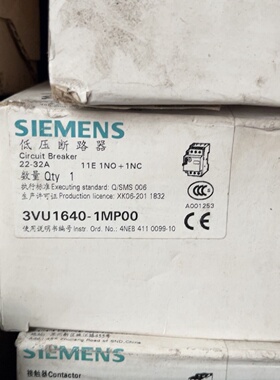 议价Circuit Breaker 3Vu16401Mp00 Br New nuine 2232A适用