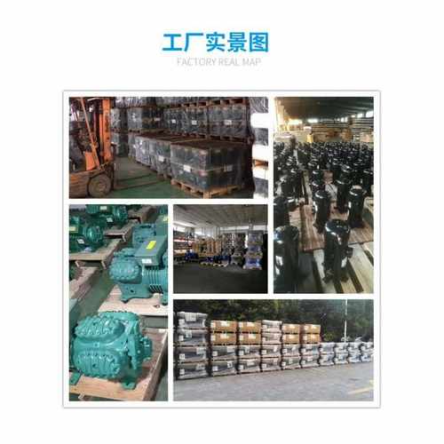 C-SBR195H38A适用于5匹压缩i机5PC-SB453H8AC-SB453H8F/G