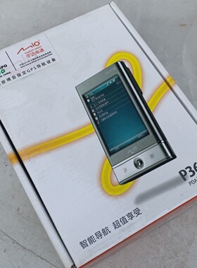 mioP360PDA导航仪带盒子和配件成色还可以-询