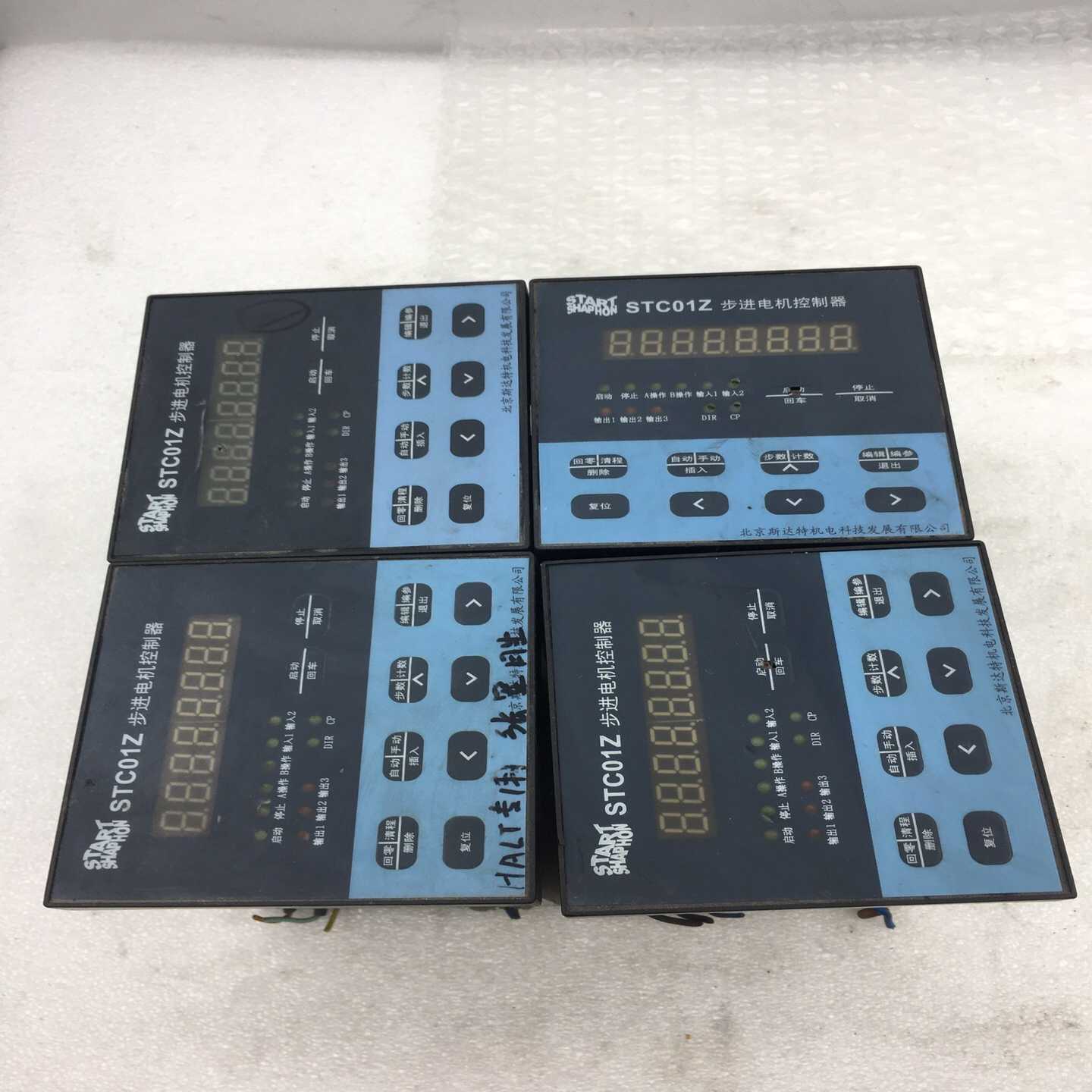 【议价】START斯达特STC01Z步进电机控制器，成色一般，适用
