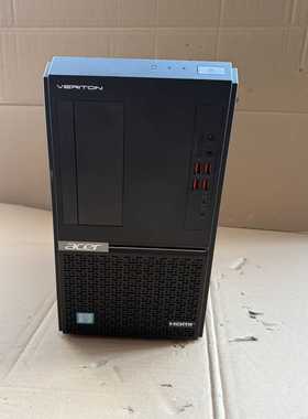 宏基VeritonD850支持8-9代CPUDDR4内--议价商品