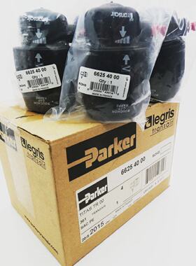 4x Parker Transair  6625 40 00 DN40  unusedOVP