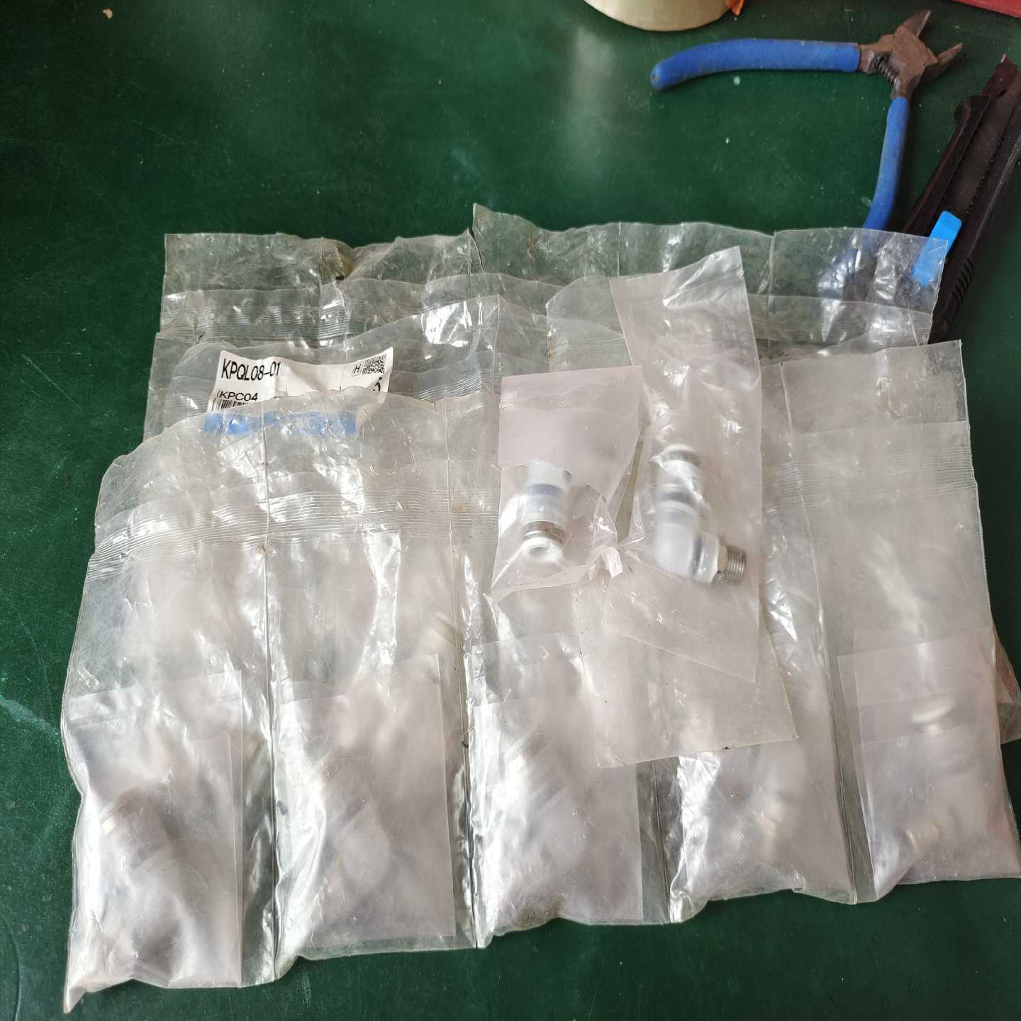 询价~工厂剩余日本气动快速接头。。。。型号:KPQL