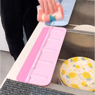 挡水板厨房水槽防溅洗手台面沥水可折叠吸盘置物架边缘挡水防溅条