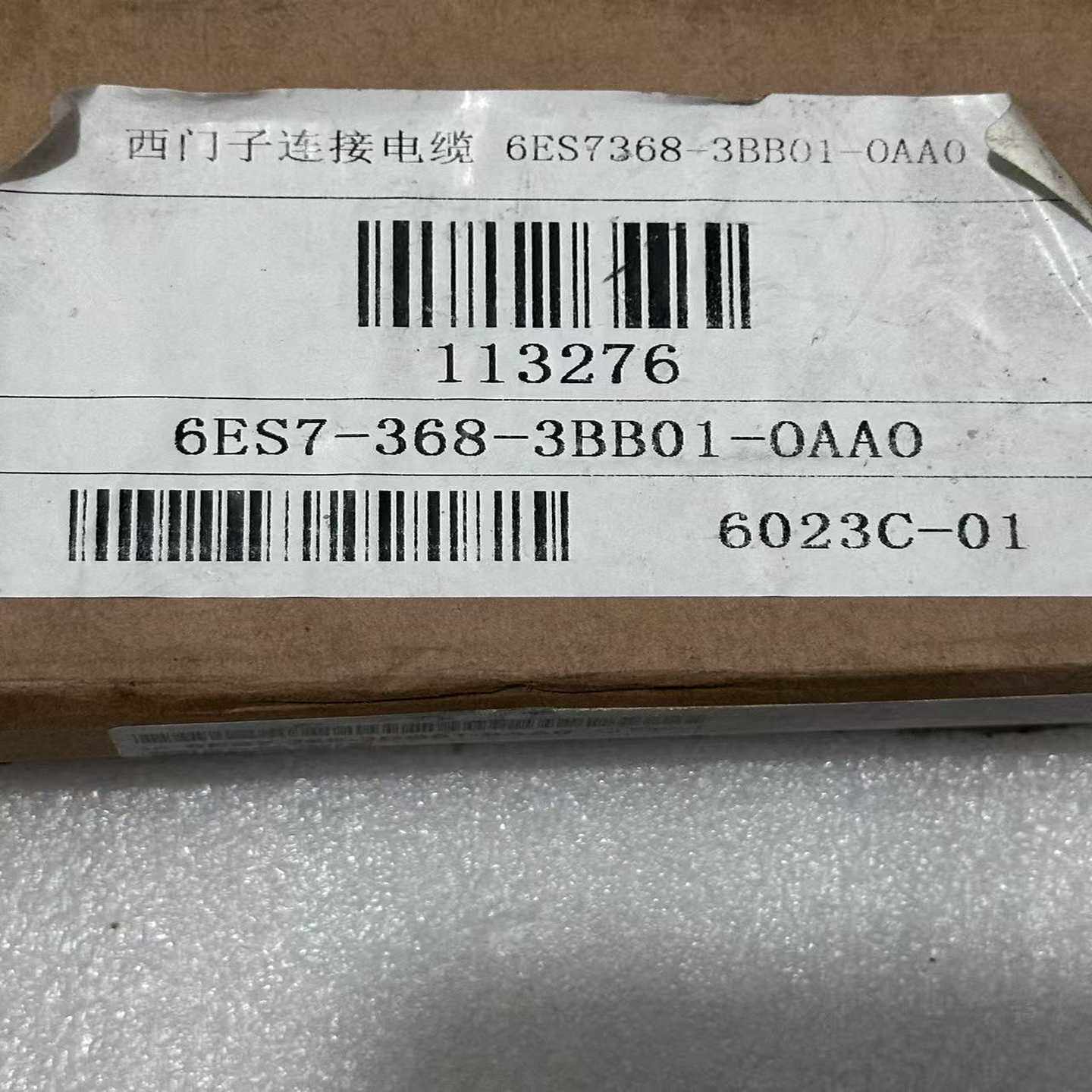 西门子SIEMENS6ES7368-3BB01-0AA0--议价商品