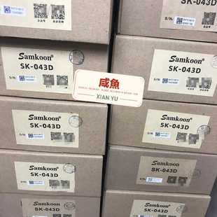 咨询 043D 显示触摸屏SK