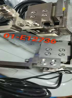 【星慕电子】01-E12735  01-E12736  01-E0624