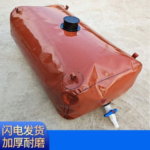 水囊大容量农用抗旱救灾水袋车载液袋户外可折叠软体桥梁预压水袋