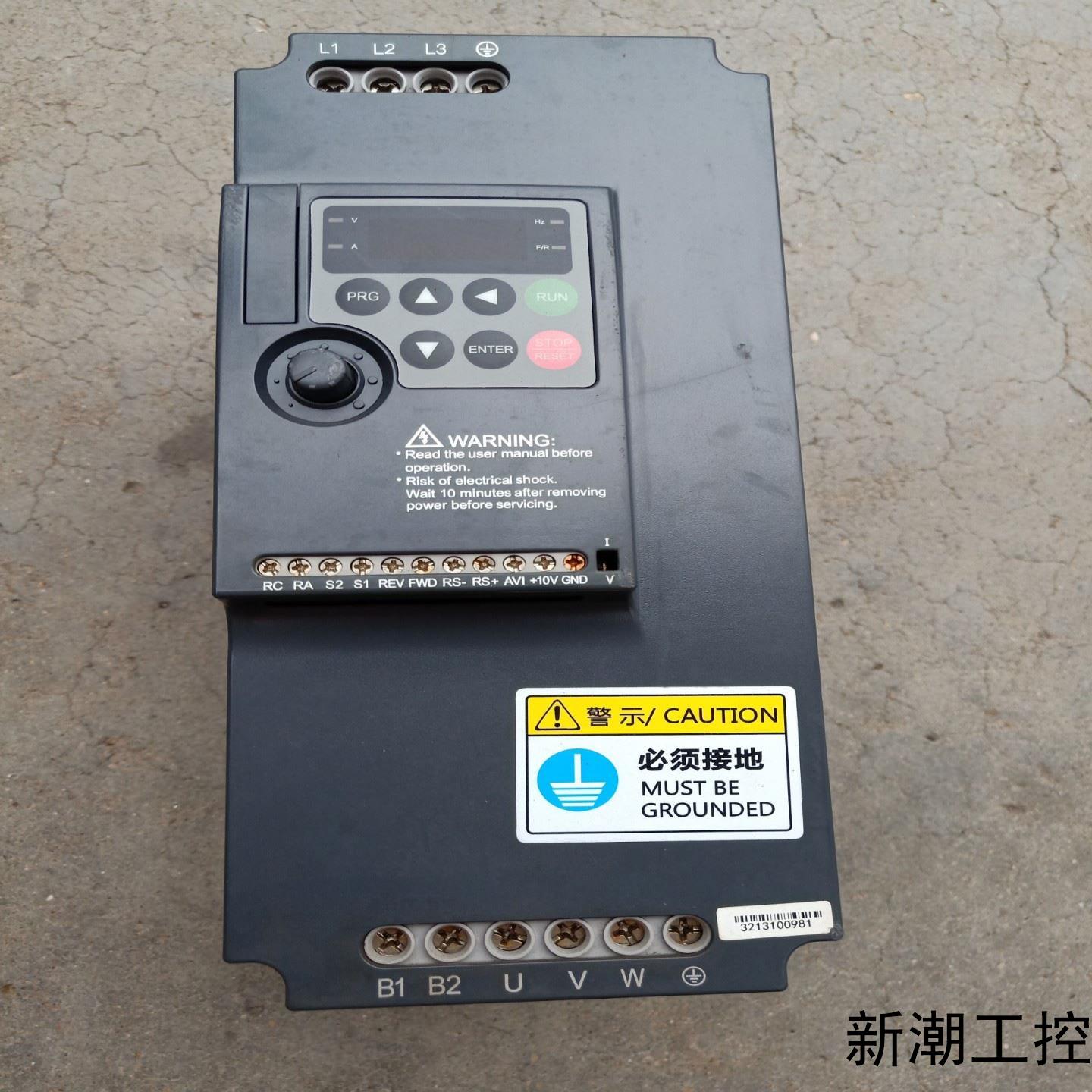 众辰NZ200T-7R5GY-4 75kw议价商品