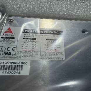 咨询-HDRC255P-110J-490(E)凌华工控机电源，