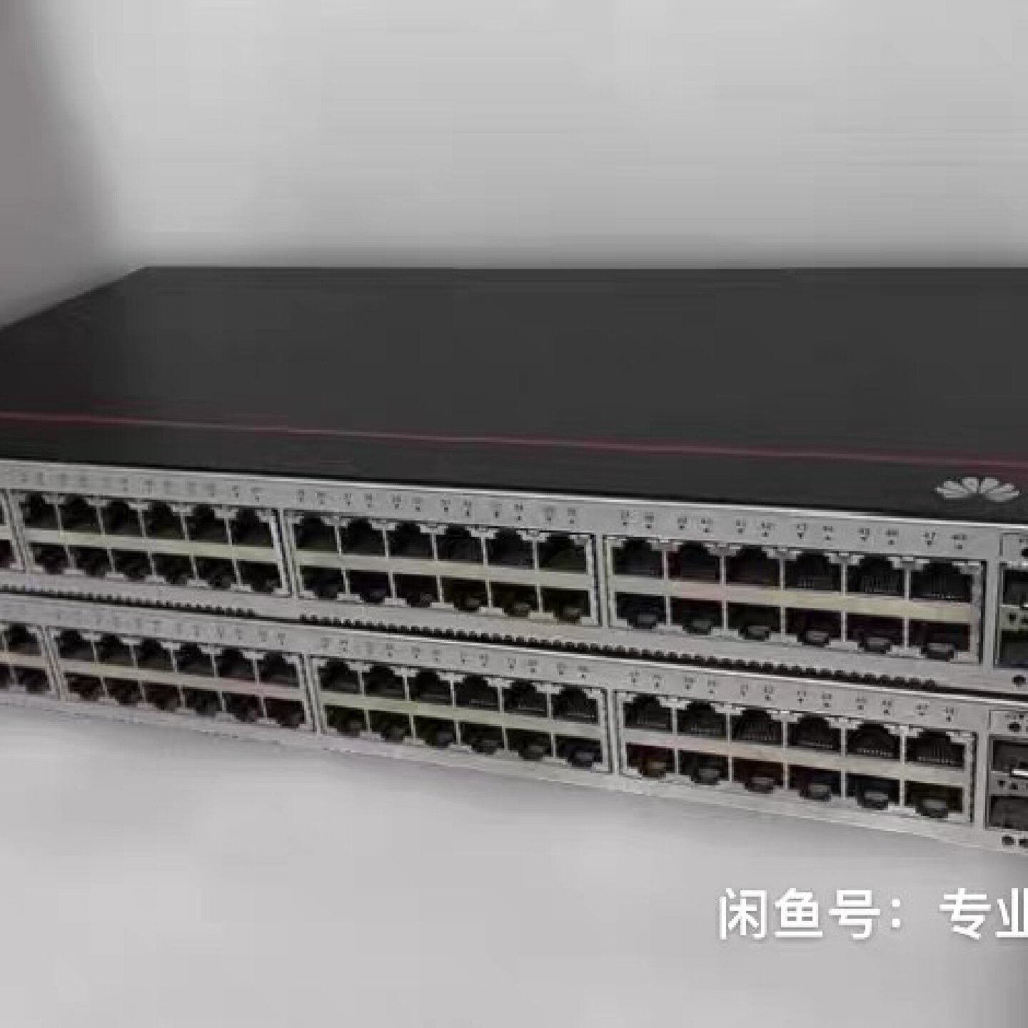 华为S5735S-L48T4S-A  48口千兆三层交换机-议价