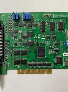 （议价）PCI-1710UD101-3数据采集卡