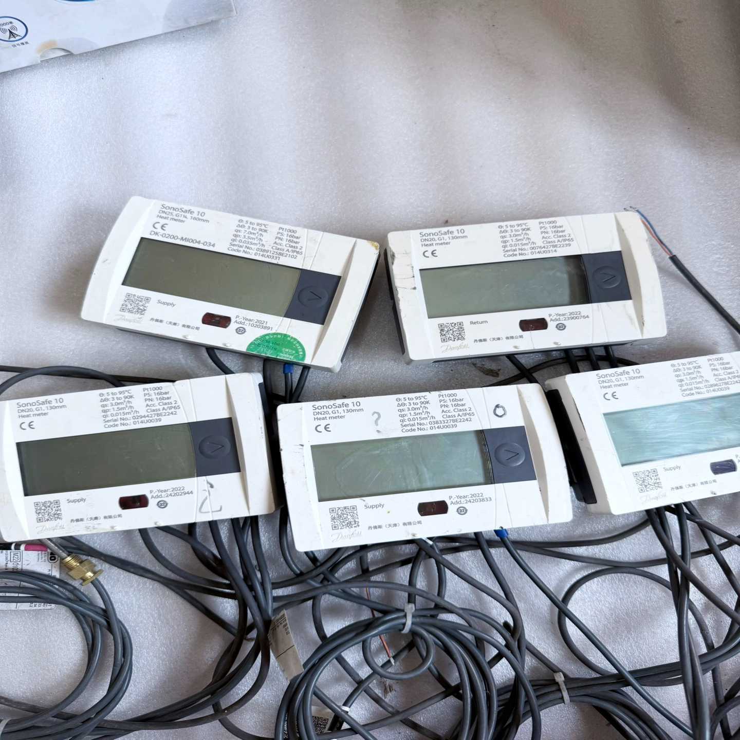 流量计超声波热量表热表-议价