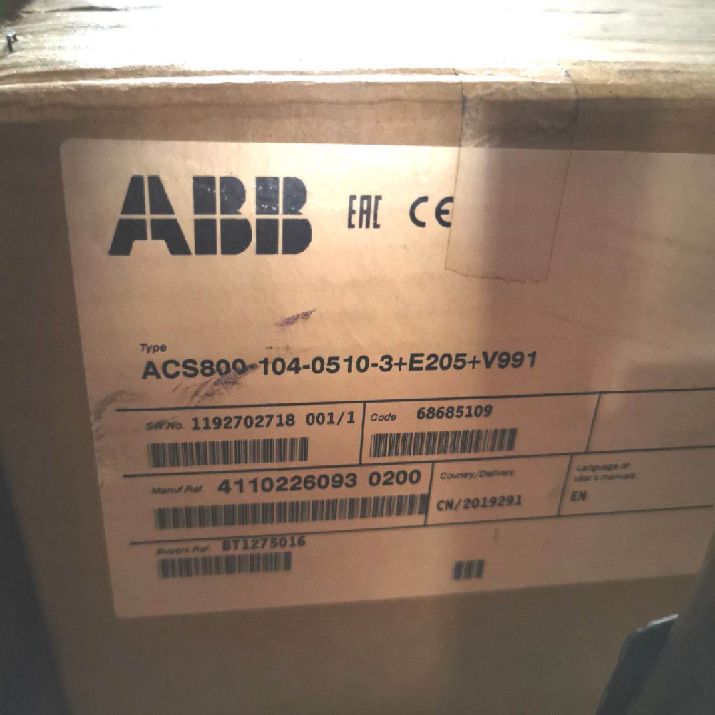 议价ABB变频器 ACS800-104-0510-3E205V991 有安装过柜子质量包好