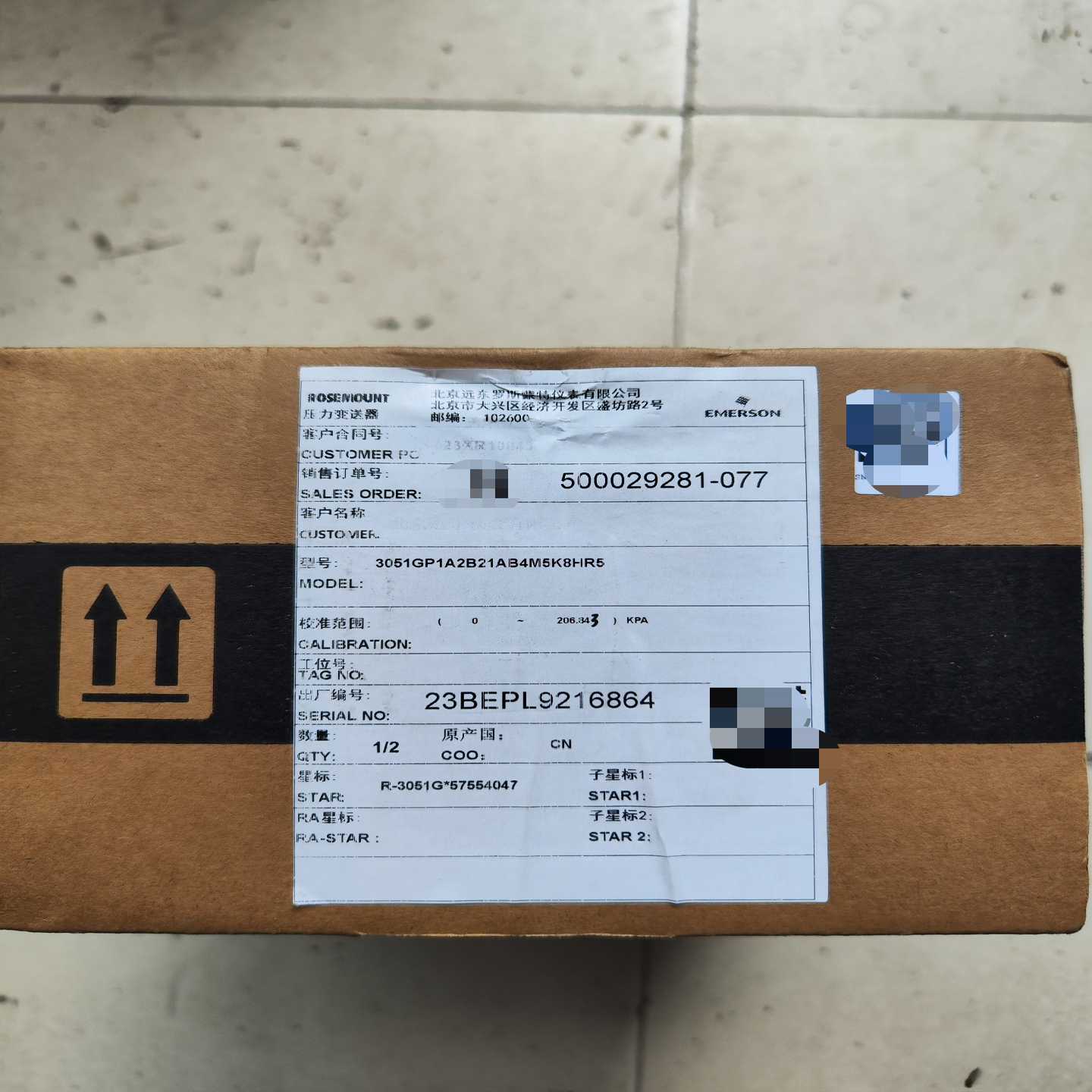 罗斯蒙特变送器3501GP1A2B21AB4M5K8HR5全【博航商行】