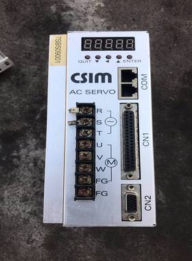询价CSIM伺服驱动器7SBS09001