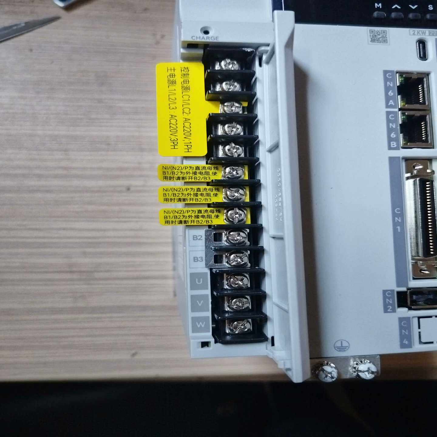 德国Continental毫米波雷达ARS408询价