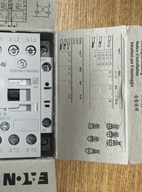 EATON DIL M3210 XTCE032C10 CONTACTOR 3P 600VAC OPEN **NEW IN