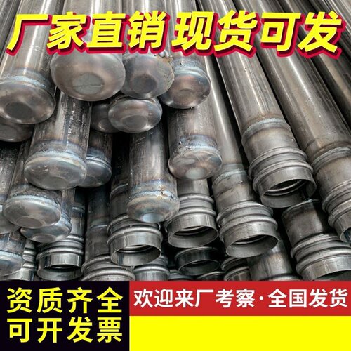 国标桥梁桩基超声波检测管配件声测管双接头505457mm声测管厂家
