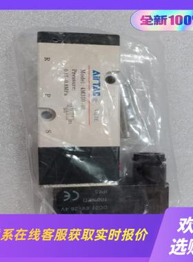 亚德客电磁阀4M310-08 DC24V实物拍摄拍前询价下单