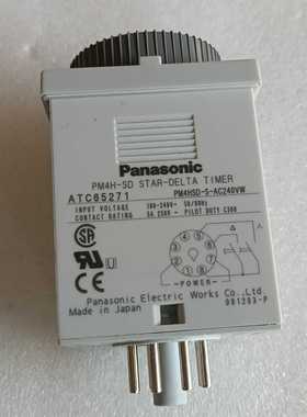 ATC65271--议价商品