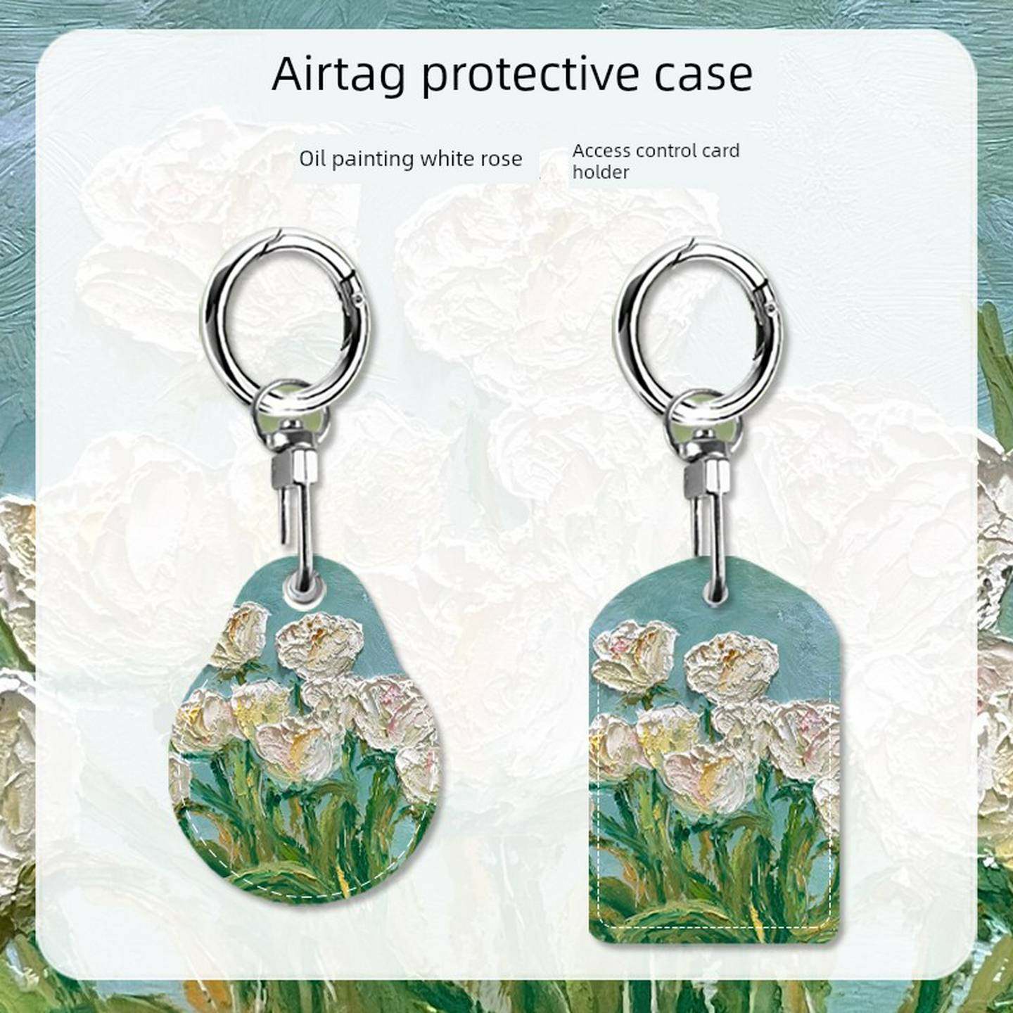 门禁卡套油画白玫瑰门禁卡套小区电梯卡保护套ic感应钥匙扣