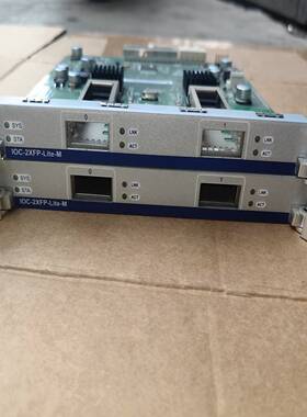 山石HillstoneIOC-2XFP-Lite-m询价