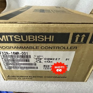 PLCFX2N 001议价询价 16MR