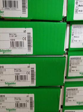 配件Schneider模块现货TSXP57454MC 140HLI34000C质保一年议价