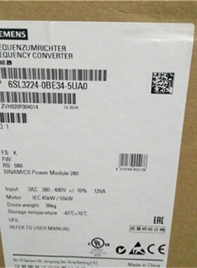 议价西门子 G120 功率模块 PM240 45KW 380-480V 6SL3224-0BE34-5