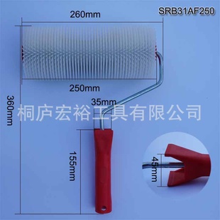不帶板 放氣滾針長31mm 環(huán)氧自流平地坪漆工具消泡滾筒刷