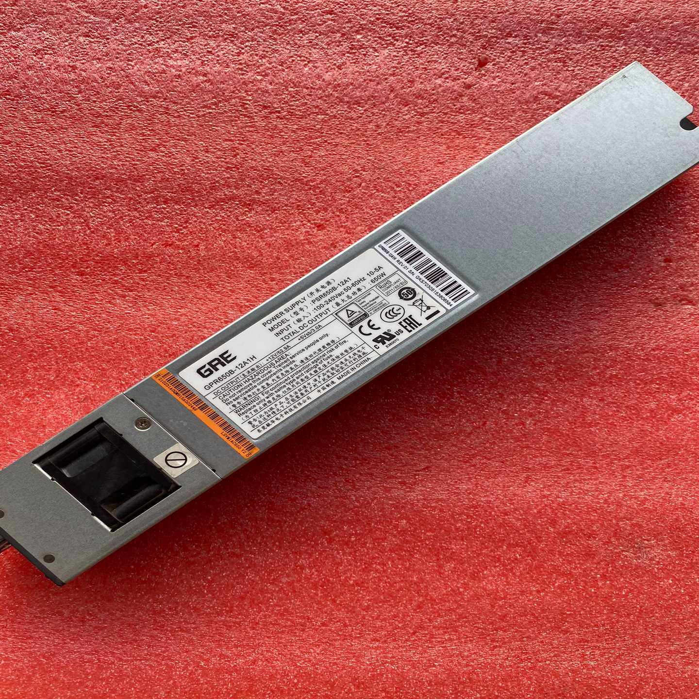 （议价）PSR650B-12A1